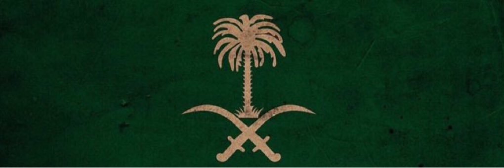 AlaaMSBaz's profile banner image
