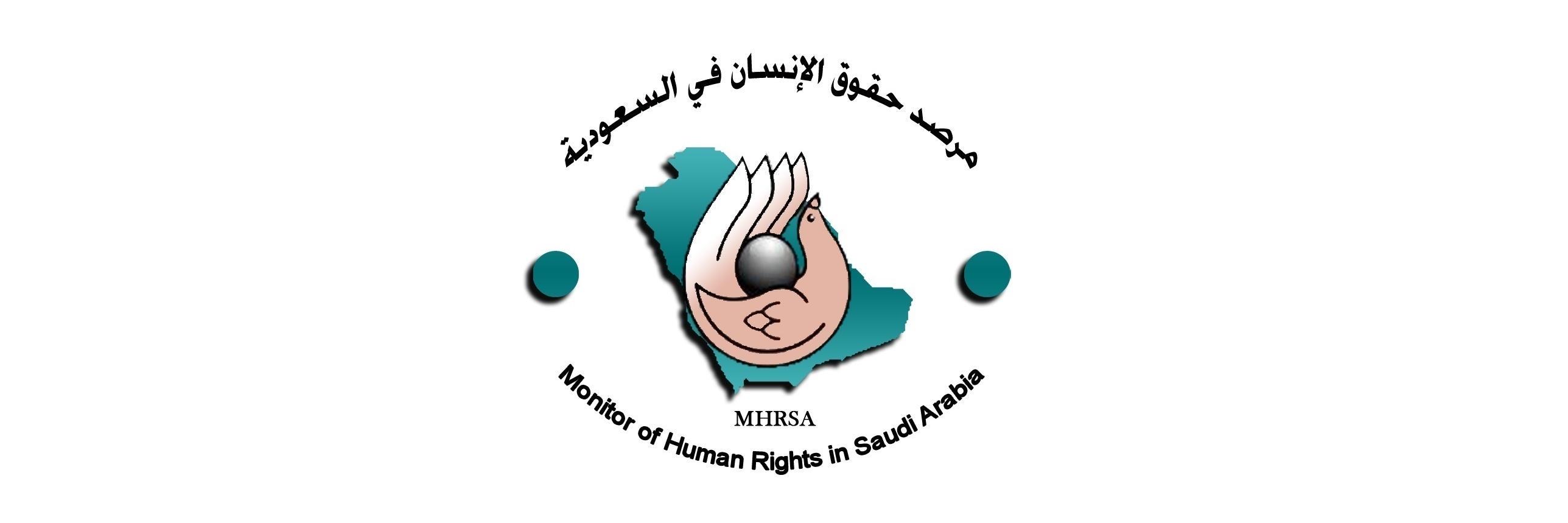 وليد أبوالخير's banner