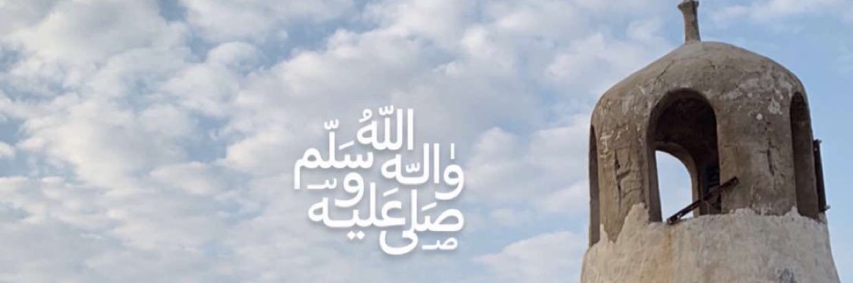 AbdullahRshaed's profile banner image