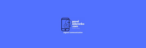 psbaut Profile Banner