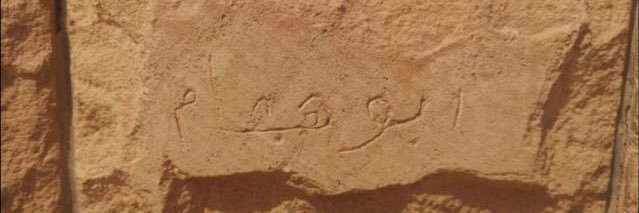 Haifa2_'s profile banner image