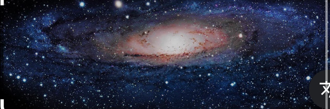 shgardner95's profile banner image