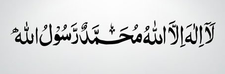 PutriNajuwa's profile banner image