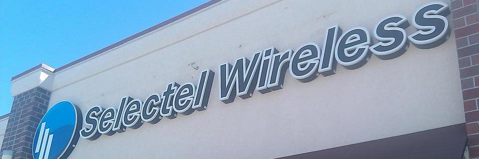 SelectelWireles's profile banner image