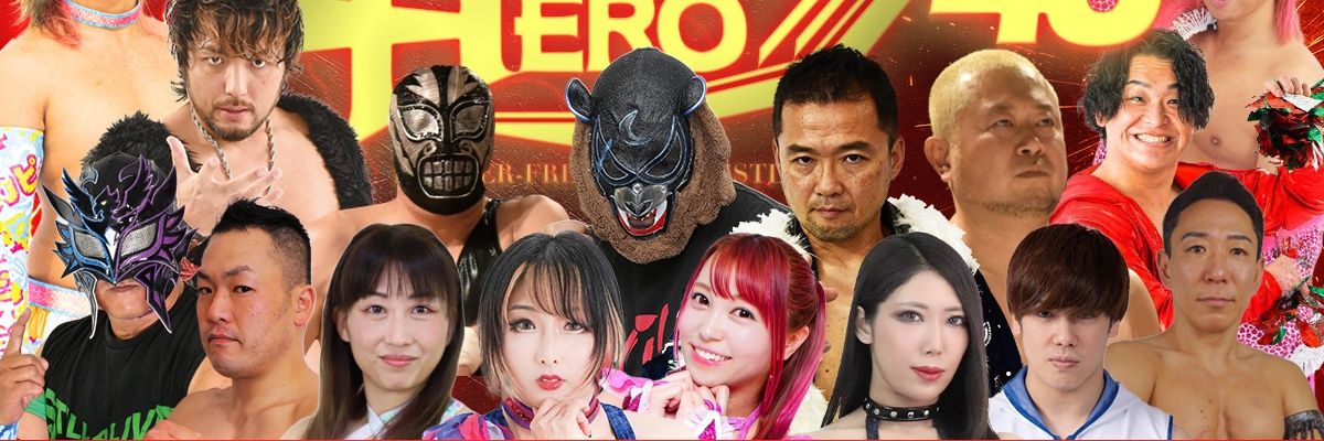 GPSグループofficial's banner