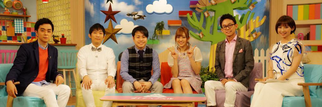 umeken's profile banner image