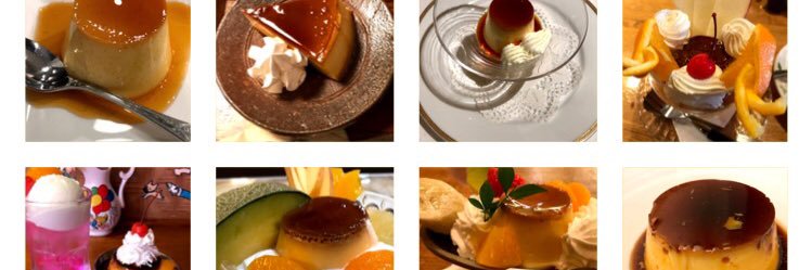 ぬここ🍮 banner