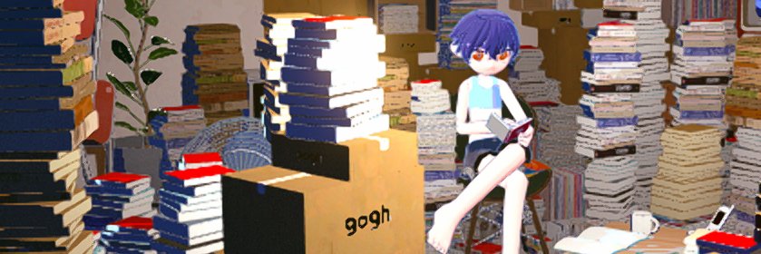 まにまに's banner