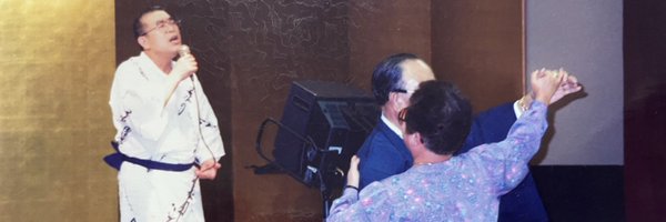 HumpbackTag Profile Banner