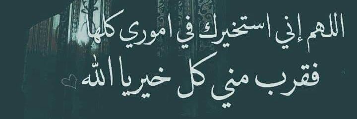 Mostafa_Recko's profile banner image