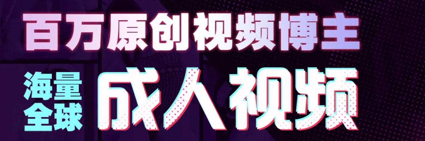 tkcrofx's profile banner image