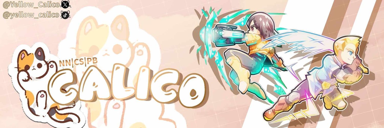 🐝 Calico 🐝 banner