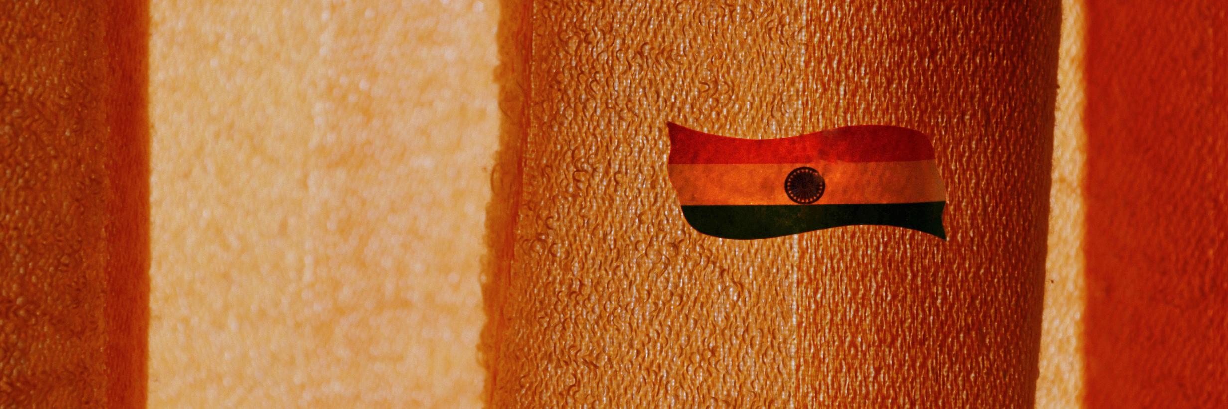 ashuthinks's profile banner image