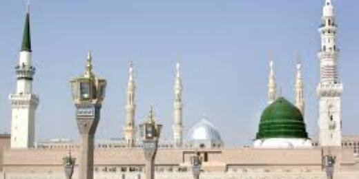 RMJMasjid's profile banner image