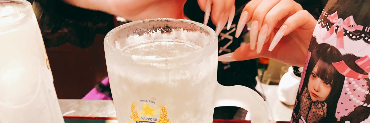 beeetyan's profile banner image