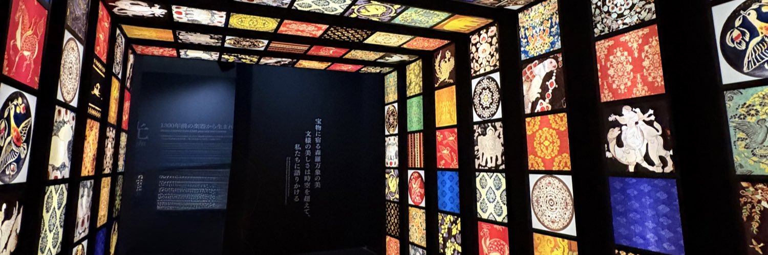 はぴこ🩵💙 banner