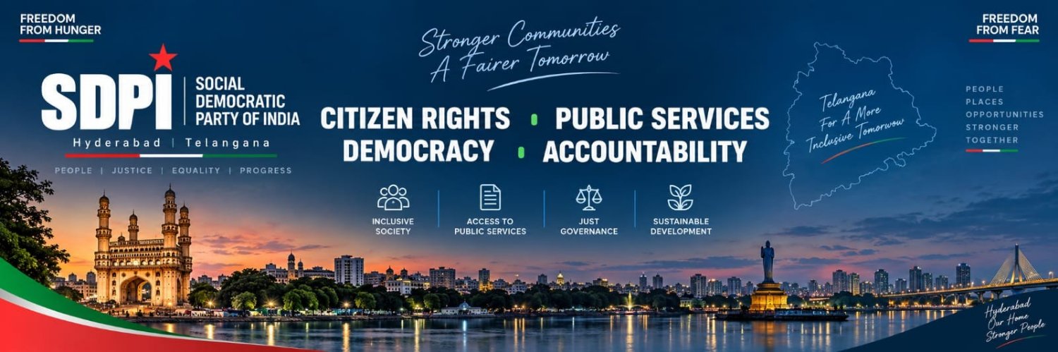 sadiq123ali's profile banner image