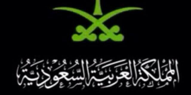 king_alking's profile banner image