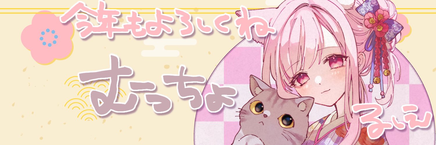 muttyo2's profile banner image