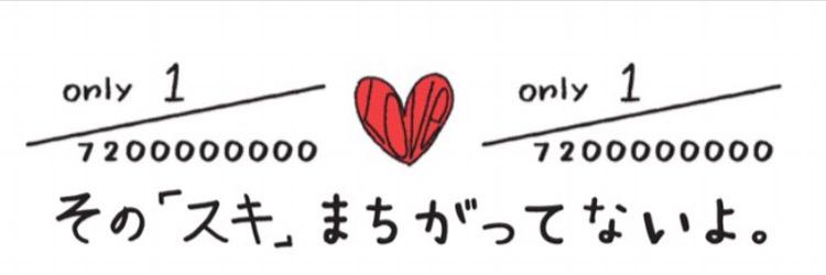 JUNASTA_mio's profile banner image