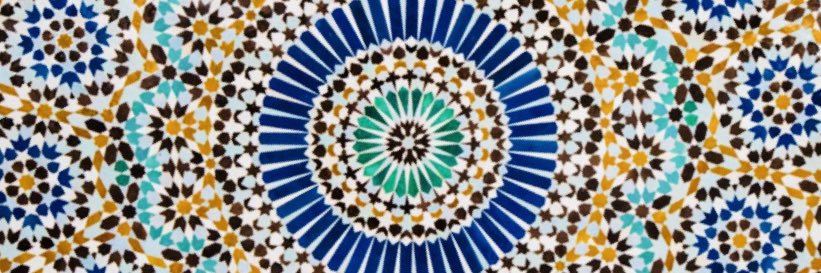 Chaimae Bouazzaoui שימה בועזווי banner