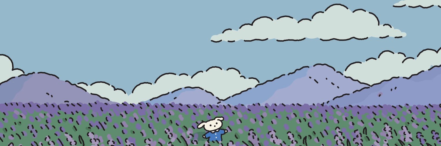 mapleteatime's profile banner image