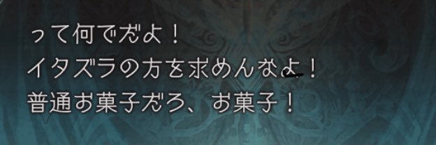 sufferwould's profile banner image