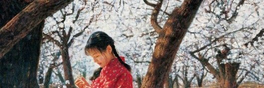 awuha's profile banner image