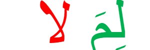 ialturki's profile banner image