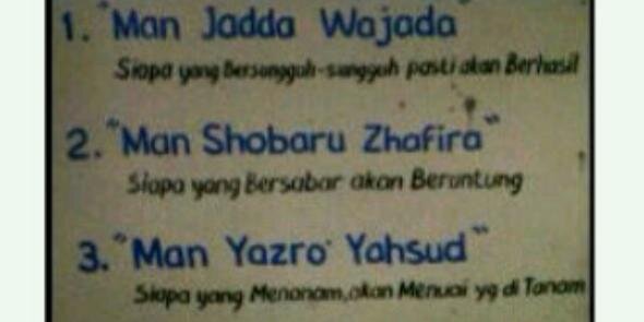 Meeysu's profile banner image
