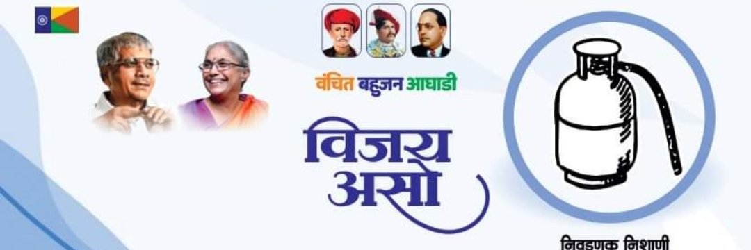 NITINKAMBLE7's profile banner image