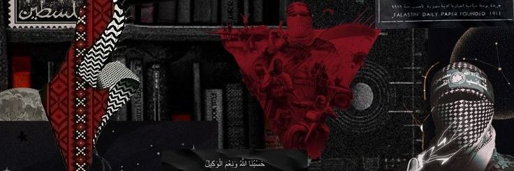 Abdo1Ismail's profile banner image