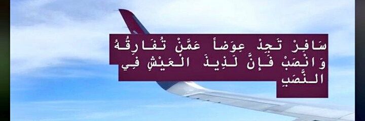 dofa_ma's profile banner image