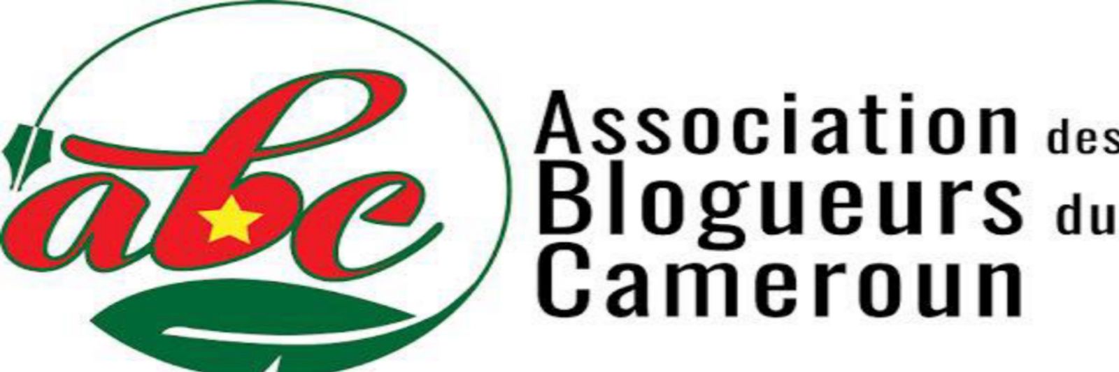 Asso Blogueurs CMR 🇨🇲 banner