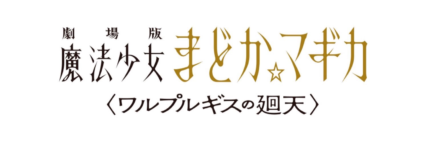 SayakaMiki4's profile banner image