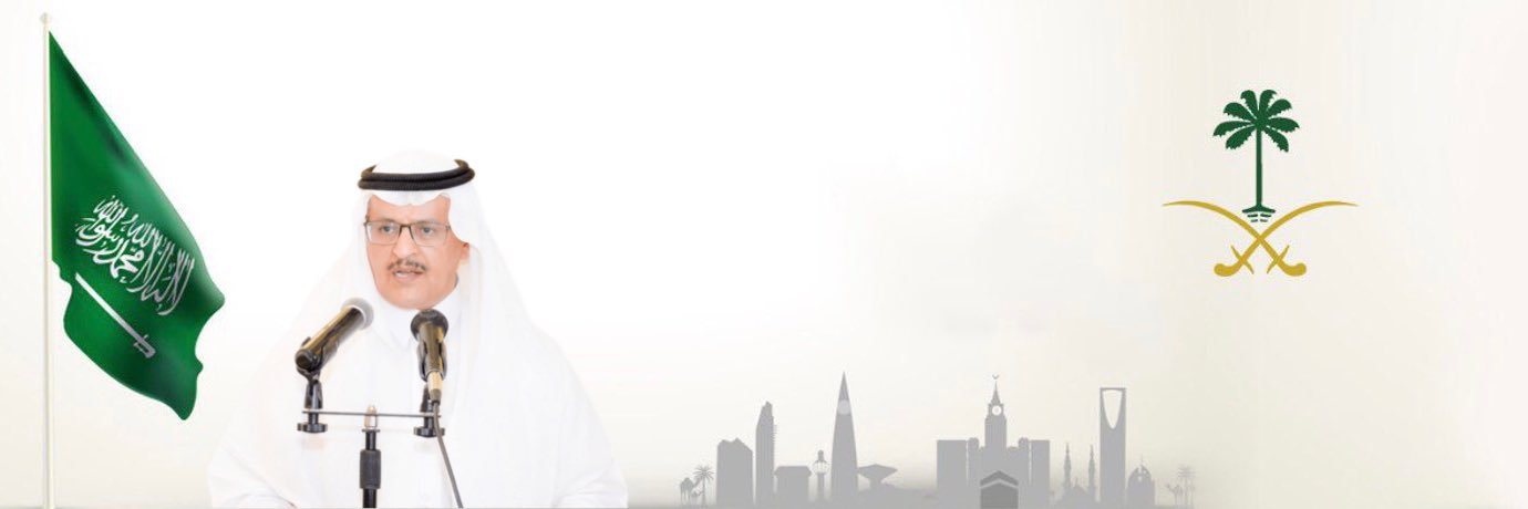 محمد السويدي الشهري banner