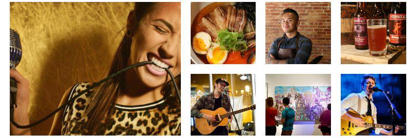 Howl Magazine banner