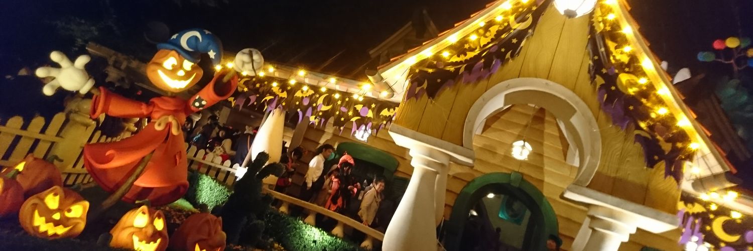 maxi_mickey's profile banner image