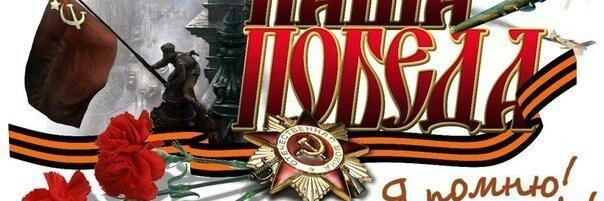 drp65's profile banner image