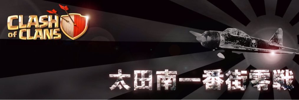TELVIS73's profile banner image