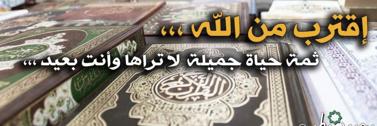 Mahmoud1MATAR's profile banner image