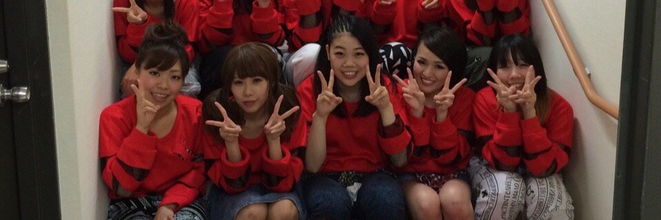 安藤奈々 banner