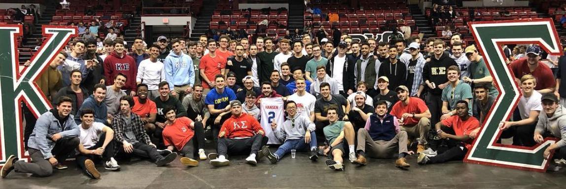 Kappa Sigma NU banner