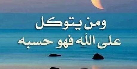 _nooarh1's profile banner image