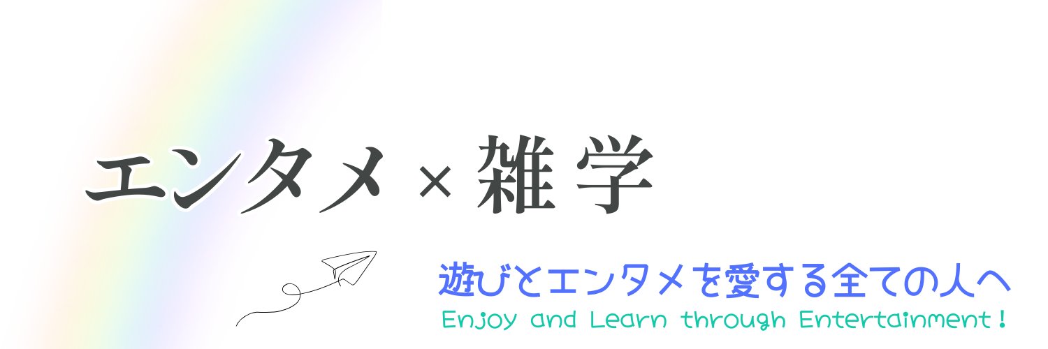 まんあげ's banner