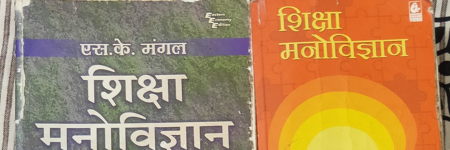 meghsingh3's profile banner image