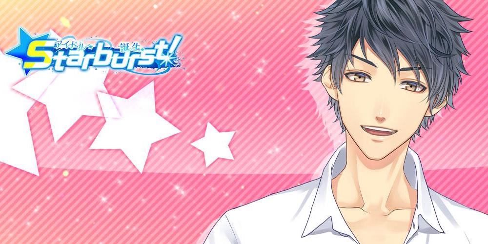 sika_chan's profile banner image