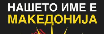 Perception create reality banner