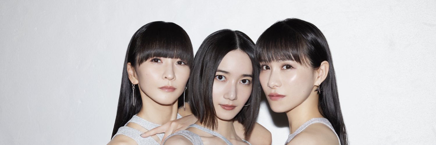 Perfume's banner