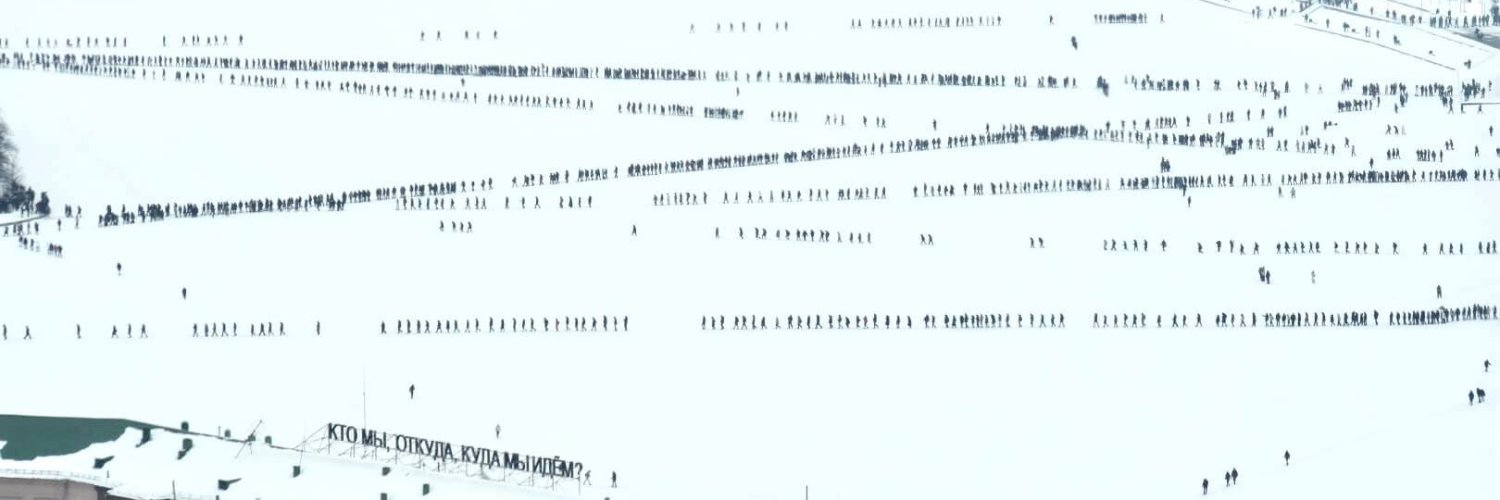 Jan Strzelecki banner